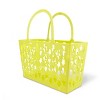 Tween Decorative Basket - Bullseye's Playground™ - 2 of 3