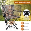 Tangkula 360° Swivel Hunting Seat Folding Swivel Blind Chair w/ Cup Holder & Storage Pocket Storage Bag Non-slip Foot Pads Outdoor Ground Hunting Chair - 4 of 4