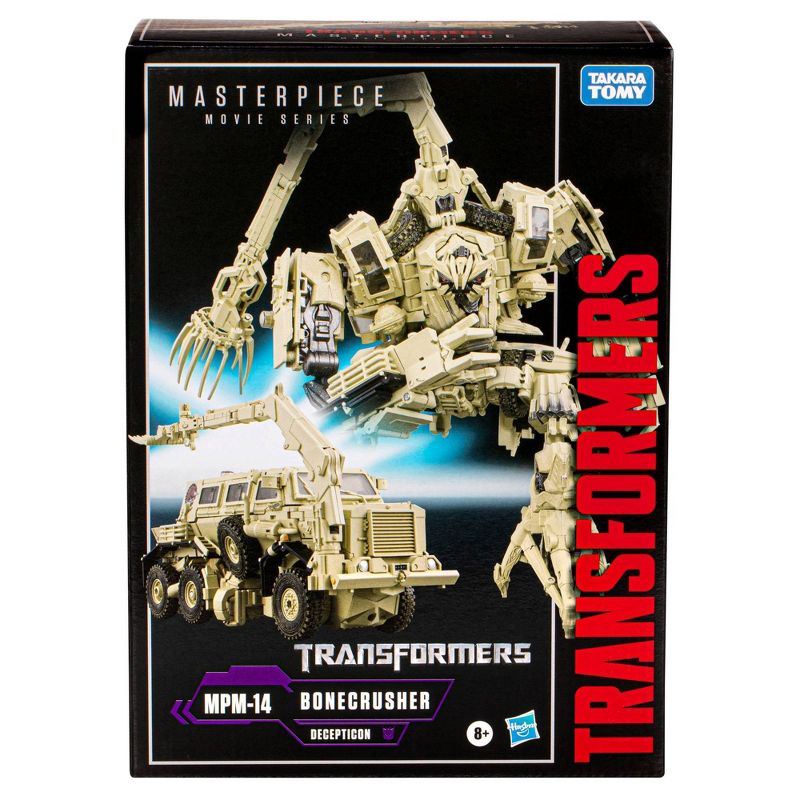 Transformers Masterpiece Movie Series Bonecrusher Action Figure (Target Exclusive), 3 of 10
