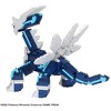Bandai - Nanoblock - Pokemon Series - Dialga DX Building Kit - 4 of 4