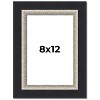 PosterPalooza | Photo Size Embellished Black Picture Frame - UV Acrylic, Foam Board Backing, Hanging Hardware - 2 of 4
