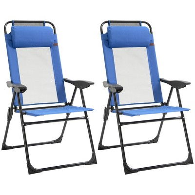 Blue Folding Metal Patio Chaise Lounge Chairs with Cushions