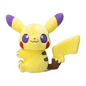 Pokemon Center Original Clip Mascot Play Rough! Pikachu - 1 of 1