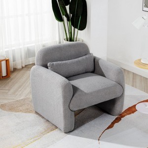 RISOKEYS Minimalist Teddy Fleece Single Accent Chair with Arms & Pillow,350 lbs Capacity Accent Chair for Living Room, Bedroom, Study Spaces - 1 of 4