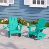 WestinTrends Ashore Outdoor HDPE Plastic Preschool Toddler Modern Adirondack Rocking Chairs (Set of 2) - 2 of 4