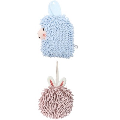 REGALWOVEN 2 Packs Cute Cartoon Alpaca Fuzzy Ball Hand Drying Hanging Ball Towels for Bathroom 7" x 7"/7" x 11"