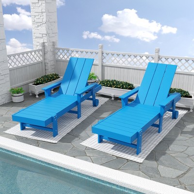 WestinTrends Ashore 2 Piece Reclining Chaise Lounge With Arms & Wheels