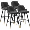 Bekrvio Swivel Bar Stools Set of 2/4,25.6"/29" Counter Height Stool Velvet Upholstered Armless Bar Chair with Metal Frame for Kitchen Island - 2 of 4