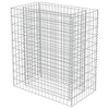 vidaXL Gabion Raised Bed Galvanized Steel 35.4"x19.7"x39.4" - 3 of 4