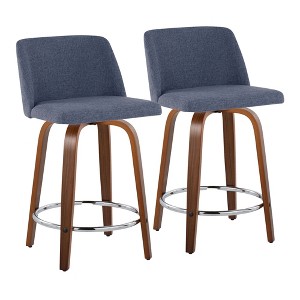 24" Mid-Century Modern Swivel Fixed-Height Counter Stool Set of 2 - 1 of 4