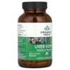 Organic India Liver Kidney, 180 Veg Caps - 4 of 4