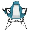 PAGED Outdoor Camping Chair,Adjustable Folding Portable Rocking Chair with Carry Bag for Outdoor Travel Lawn Backyard - 2 of 4