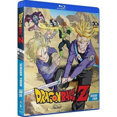 Dragonball Z good Collection on Blu-Ray NEW!!