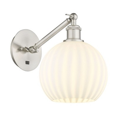 White Venetian - 1 Light Arm Adjusts Up and Down Wall Sconce In Modern Style-10 Inches Tall and 8 Inches Wide