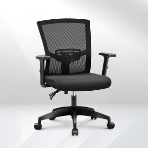 Captiva Designs Mesh Office Chair Adjustable Height & Armrest Swivel Chair, Black - 1 of 4