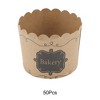 Unique Bargains Disposable Baking Cups Wood Pulp Paper PE Coating Reddish Brown Khaki 2.76"x2.17" 50 Pcs - 4 of 4
