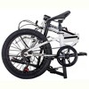 ZiZZO Ferro 7-Speed Steel 20" Folding Bike - White - 2 of 3