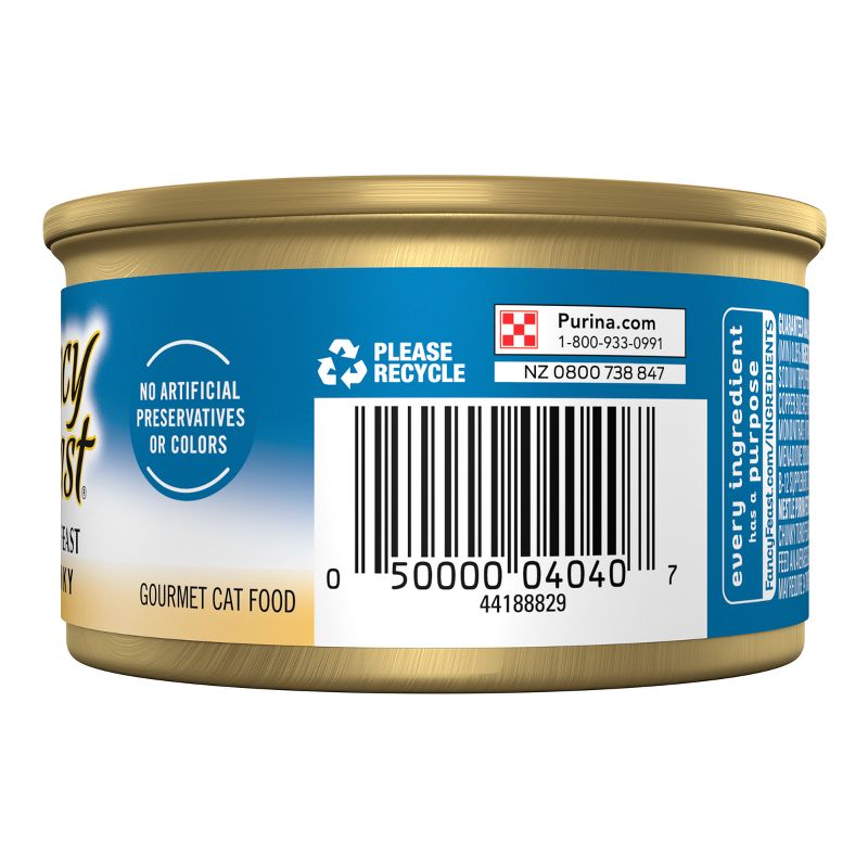 Purina Fancy Feast Chunky Wet Cat Food - 3oz can, 6 of 7
