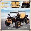 Garvee 24V Kids Ride On Dump Truck, 2-Seater Electric UTV with Remote Control, 4x35W Motors, Shovel, Music, Lights & Bluetooth - 2 of 4