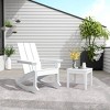 WestinTrends Modern Adirondack Outdoor Rocking Chair with Side Table Set - 2 of 4
