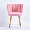 Dining Chair Set Of 2, Modern Dining Chair With Iron Tube Wood Color Legs And Shorthair Cushions - 4 of 4