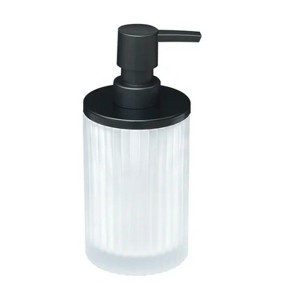 LunaLulinlk Glass and Metal Soap Pump, White with Black Accents - 1 of 4