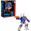 Transformers Studio Series Leader Class Transformers - The Battle for Cybertron 86-31 Galvatron Action Figure - 3 of 4