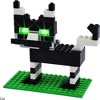 E-Blox: Power Blox: BYO Glowing Cat Sculpture - 3D Light-Up Plus Kit, Ages 8+ - 3 of 4