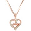 Steeltime 24" 18k pink gold plated brass opal heart shape "Mom" pendant - 2 of 4