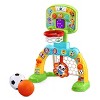 VTech Count & Win Sports Center with Basketball and Soccer Ball - 4 of 4