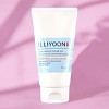 Illiyoon Ceramide Ato Concentrate Cream 5.07 oz - The comfort cream for a confident skin barrier - 4 of 4