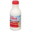 Price's Whole Milk - 1qt - 4 of 4