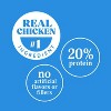 Milo's Kitchen Chicken Meatballs Chewy Dog Treats - 18oz - 4 of 4