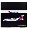 ATR 42-500 Commercial Aircraft "Cubana" White with Blue and Red Tail "Gemini 200" Series 1/200 Diecast Model by GeminiJets - 3 of 3