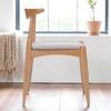 Set of 2 Mid-Century Modern Rubberwood Dining Chairs with Upholstered Cushions, Ergonomic Arched Backrest for Kitchen & Dining Room - 4 of 4
