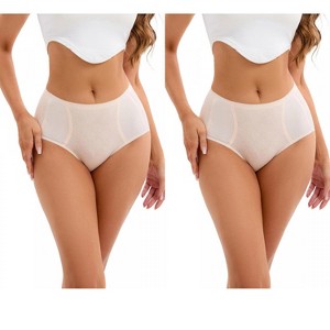 INSPIRE CHIC 2 Pcs Women's High-Waisted Underwear Briefs High Elastic Breathable Underpants - 1 of 4