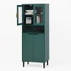 VYNXARIA Elegant  Tall Storage Bookcase with Tempered Glass Doors and Adjustable Shelves - 4 of 4