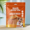 Jack PetPals Jack’s Favorite Crafted Jerky Chicken Breast 12Oz (340.2g) Palatable High Protein Handcrafted Jerky Treats - 2 of 4