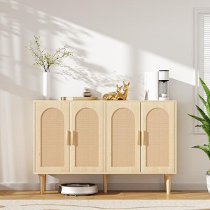 FONTOI 47.2" Storage Cabinet, Sideboard Cabinet with Round Handles, Buffet Cabinet with 4 Doors for Living Room, Dining Room, Wood, 47.2*13.8*29.9 - 1 of 4
