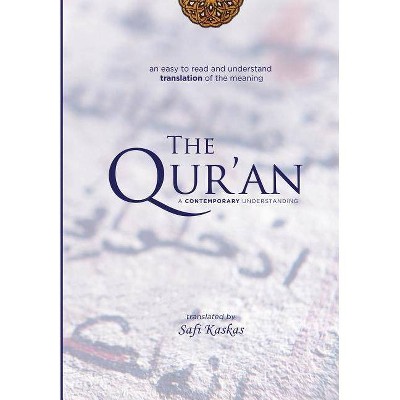 The Qur'an - (Hardcover)