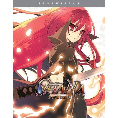 Shakugan No Shana Collection (Blu-ray)(2020)