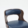 SEYNAR PU Leather 360 Degree Swivel Open Back Bar Stools Wood Legs Set of 4 - 4 of 4