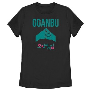Women's Squid Game Gganbu Hands T-Shirt - 1 of 4