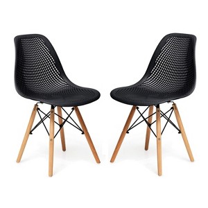 ADILE Modern Dining Chairs Set of 2, Outdoor Indoor Lounge Side Chairs with Mesh Design, Black - 1 of 3