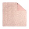 Babyletto Daisy Muslin Quilt - 2 of 4