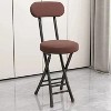 34.65'' Iron alloy folding chair with backrest - comfortable, portable, foldable, suitable for adults - 2 of 4