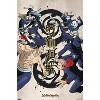 Trends International Jujutsu Kaisen - Group Key Visual Unframed Wall Poster Prints - 4 of 4
