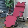 TiramisuBest 2-Piece Zero Gravity Rocking Chair Set with Pillow, Cup & Phone Holder, Foldable Recliner for Outdoor (Brown) - 2 of 4