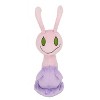 Pokemon Sanei Boeki Pokemon Sliggoo PP229 All Star Collection 8 Inch Plush - 2 of 4