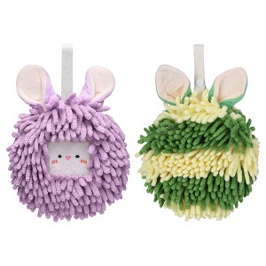 REGALWOVEN Rabbit Shape Quick Drying Soft Absorbent Decorative Chenille Fuzzy Ball Hand Towels with Hanging Loops 7" x 7" 2 Pcs - 1 of 4